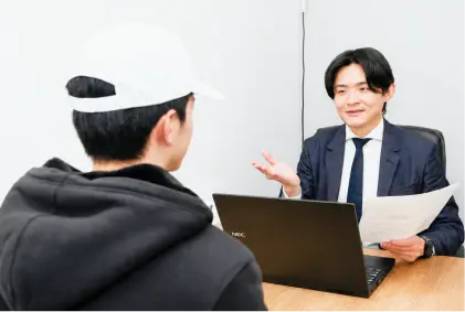 面接と仕事開始のイメージ