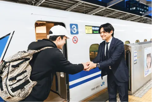 移動費と赴任旅費サポートのイメージ