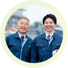 50代〜70代歓迎イメージ