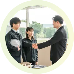 外見だけで判断しない会社のイメージ