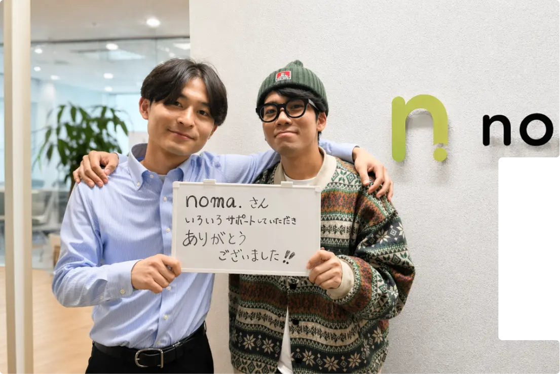 愛知の車の製造業で人生リスタート