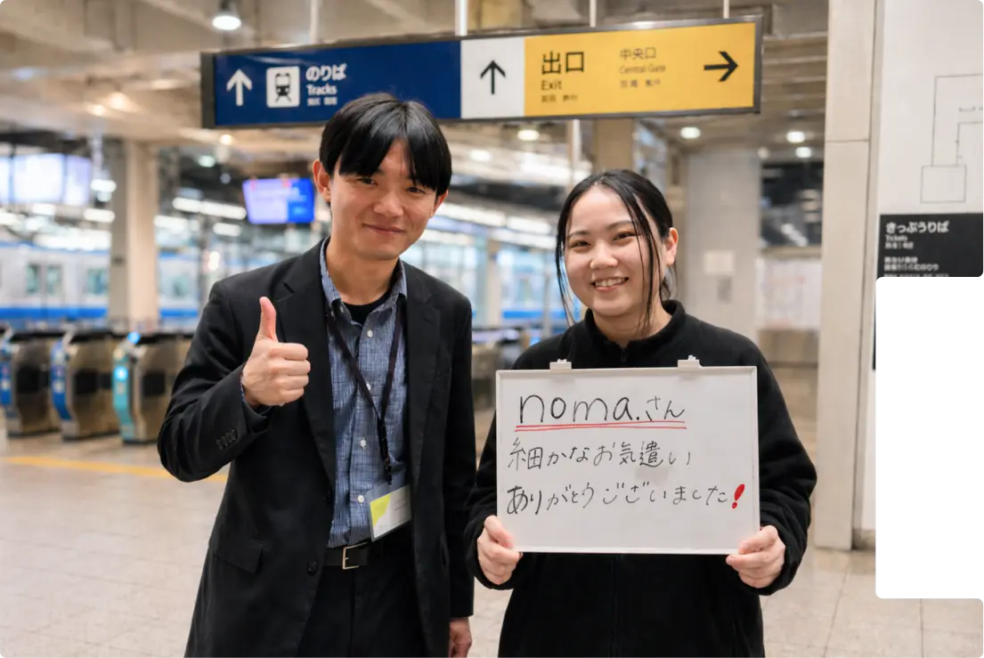 滋賀県の機械オペレーターで人生リスタート