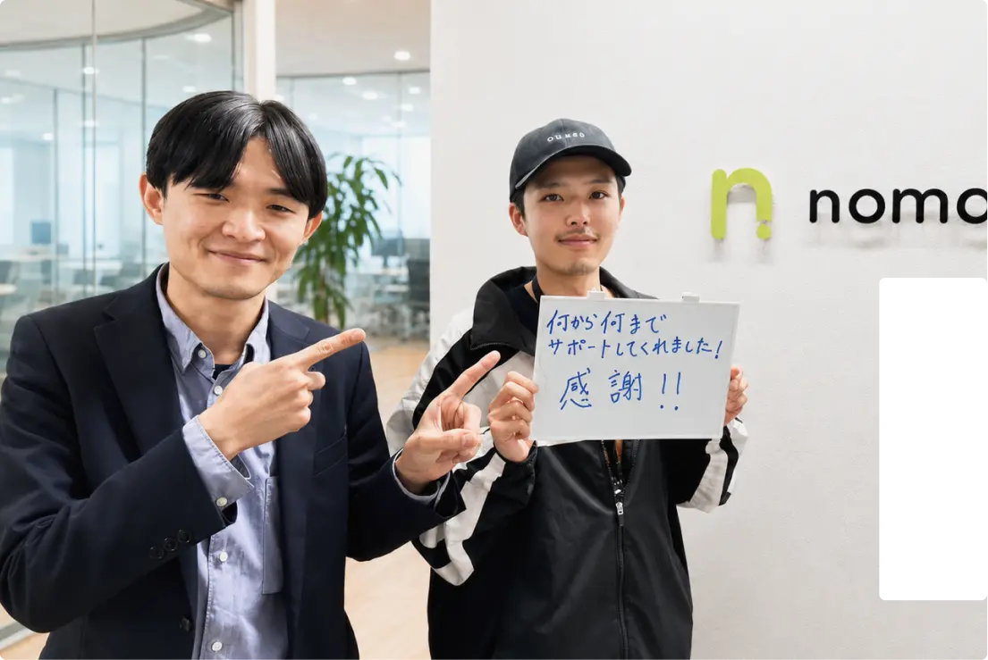 鹿児島県の製造工場で人生リスタート
