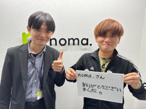 京都府の機械加工業務：20代男性