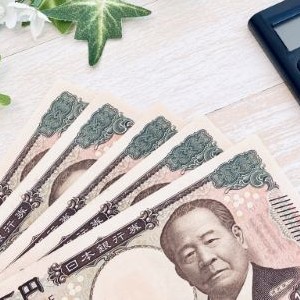 すぐにお金を手に入れられる