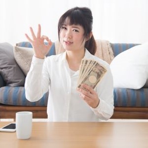 3. 助成金や支援金の申請