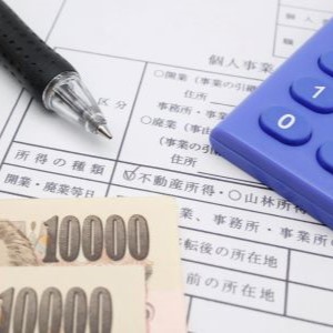 家賃無料物件の注意点
