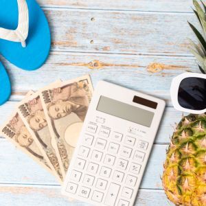 体験談：寮完備の仕事で人生が変わった