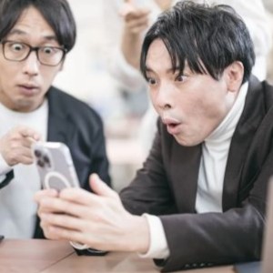 メリット2: 業種を広げるチャンス