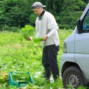 生活コストの大幅ダウン