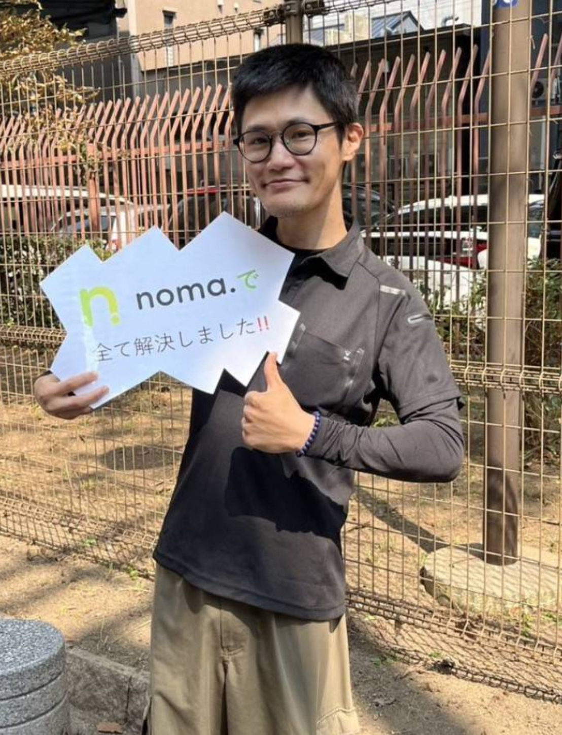 神奈川県のマシンオペレーター：30代男性の口コミ