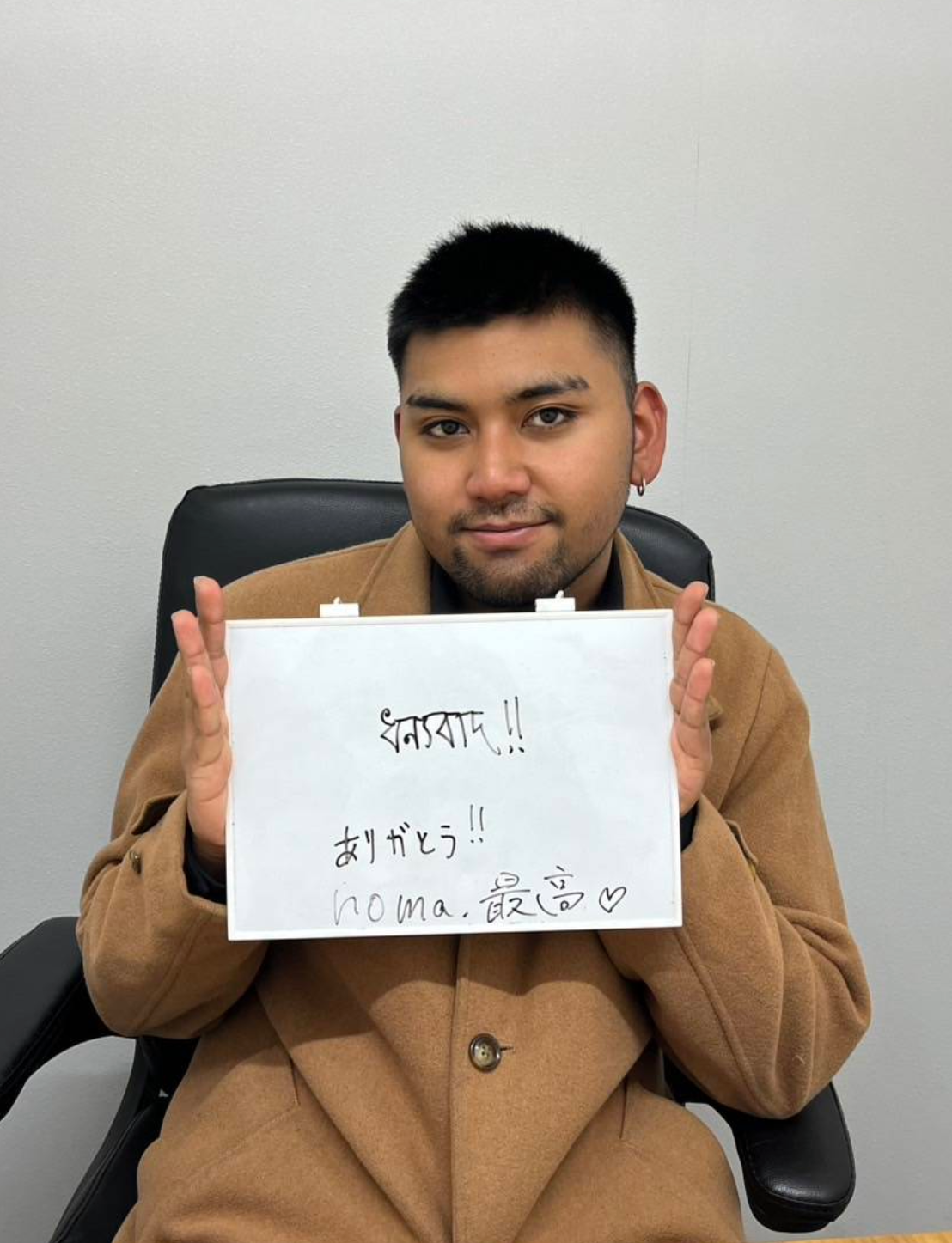 宮城県の製造業：20代男性の口コミ