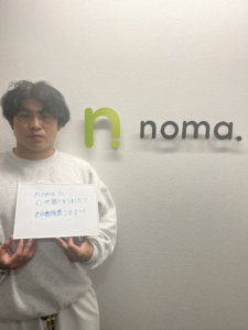 栃木県の検査業務：20代男性