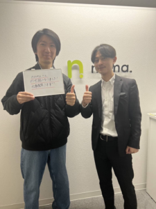 鳥取県の製造業務：20代男性