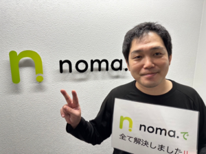 三重県の検査業務:30代男性