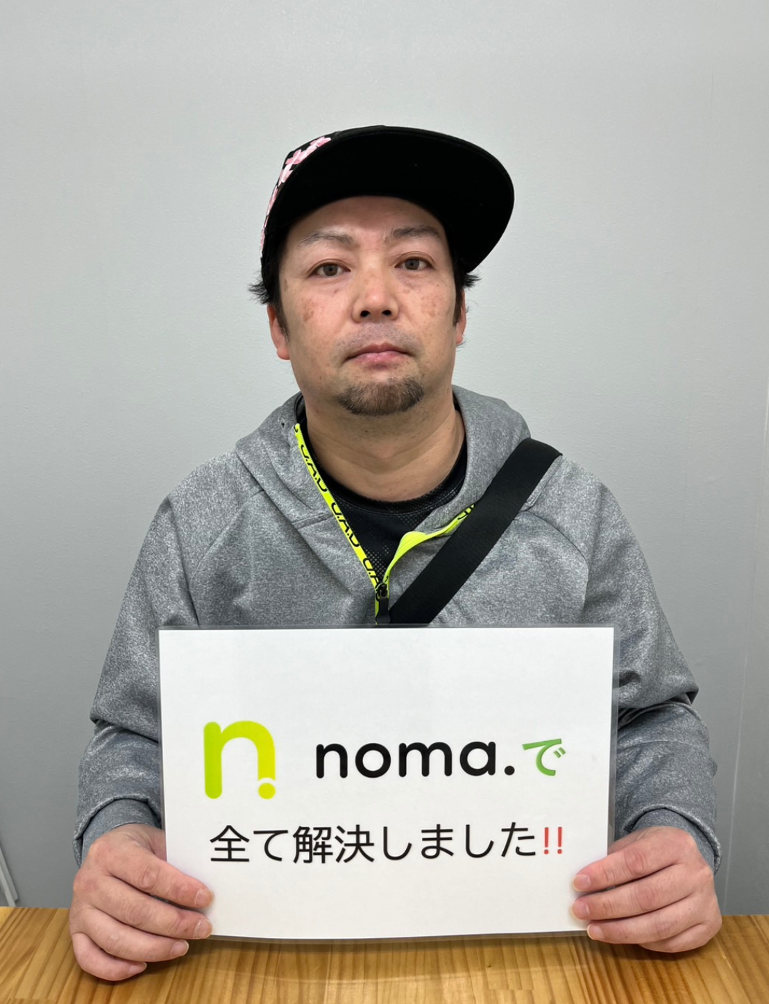 群馬県の製造業：40代男性の口コミ