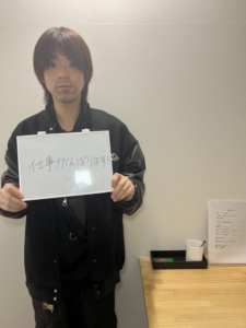 群馬県の製造業務：20代男性