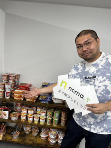 滋賀県の製造業務：30代男性