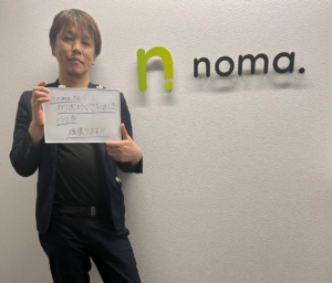 岐阜県の検査業務:40代男性