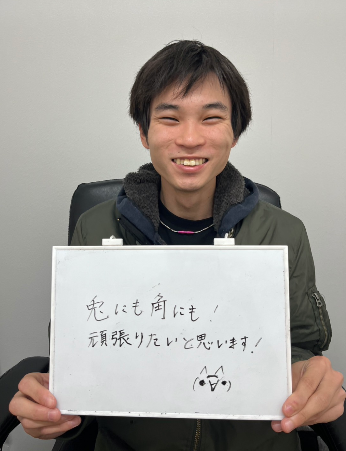 大分県の機械加工：20代男性の口コミ