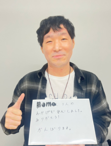 長野県の製造業務：30代男性