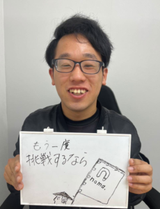 愛知県の製造業務：20代男性