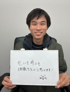 大分県の機械加工業務:20代男性