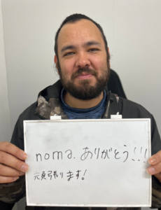 熊本県の製造業務：30代男性