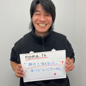 神奈川県の製造業務:40代男性