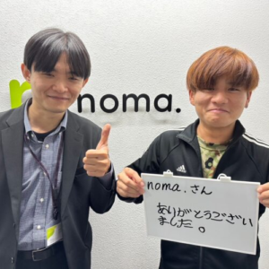 京都府の機械加工業務：20代男性