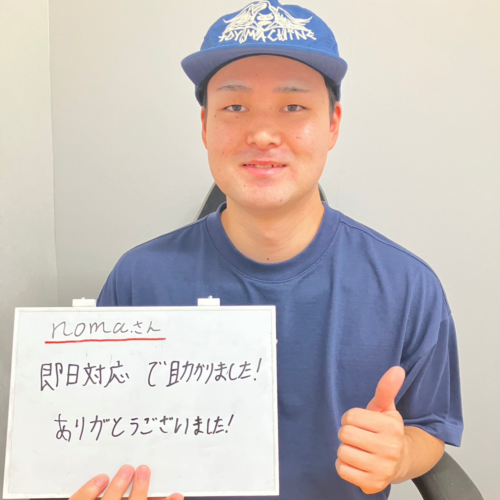 京都府の製造業：20代男性の口コミ