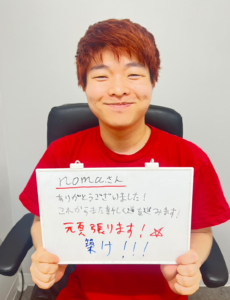 三重県の製造業務：20代男性