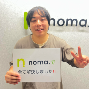 愛知県の自動車製造業務：30代男性